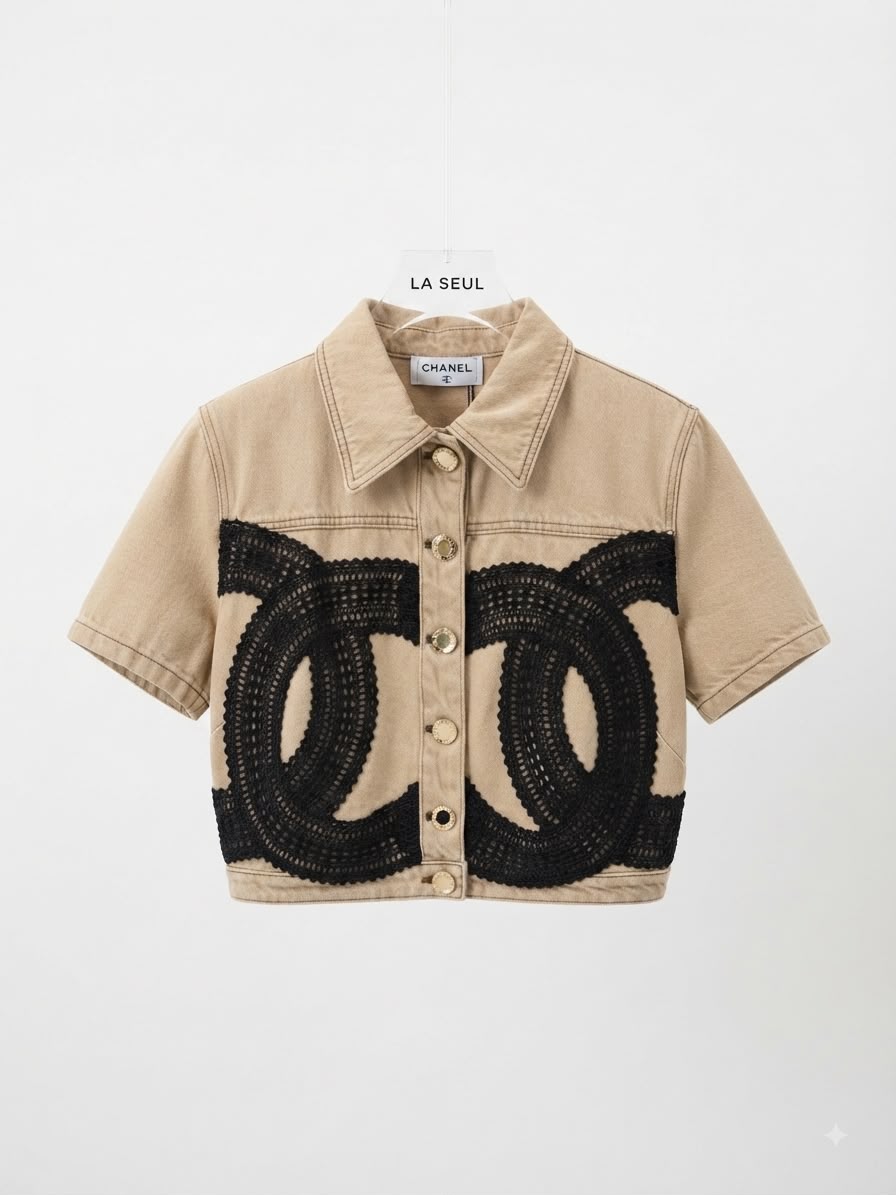 Crop Jacket Beige Chanel