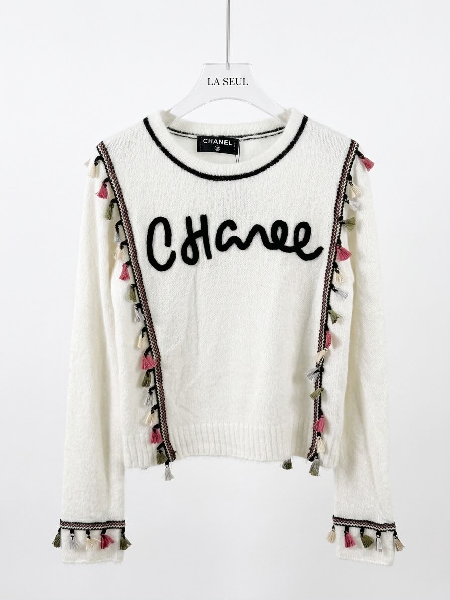 Chanel knit sweater White with cursive logo and colorful tassel trim