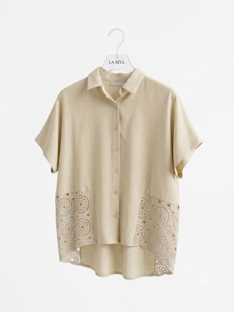 set top show beige - Image 2